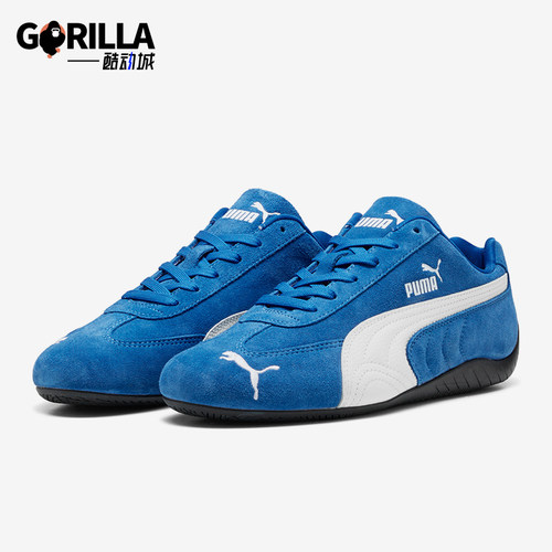 Puma/彪马正品SPEEDCAT OG男女耐磨经典运动赛车休闲鞋