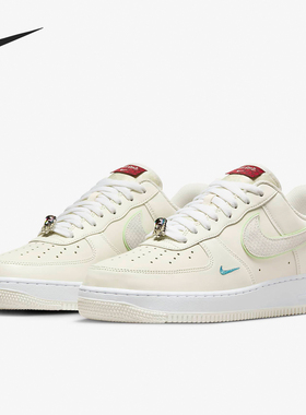Nike/耐克正品Air Force 1男士低帮休闲运动板鞋FZ5052-131