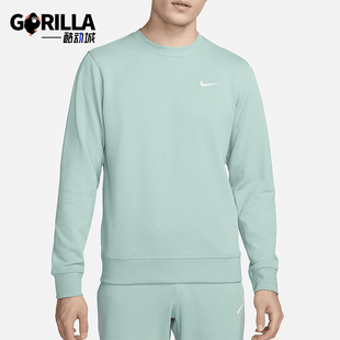 Nike/耐克正品Club Crew男士圆领针织透气套头卫衣637903-309