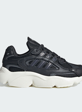 Adidas/阿迪达斯正品三叶草大童厚底耐磨休闲运动鞋IG1843