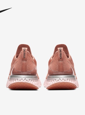 Nike/耐克正品新款男士经典复古耐磨系带跑步鞋BQ8928-600