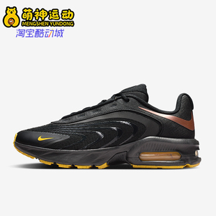 Nike/耐克正品Air Max Fire男士耐磨气垫减震休闲鞋IR0819-001