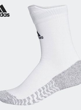Adidas/阿迪达斯正品 当季新款男女休闲运动透气袜子 CG2656