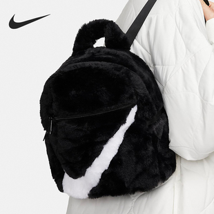 Nike 新款 男女人造皮毛时尚 便携休闲双肩背包FB3049 耐克官方正品
