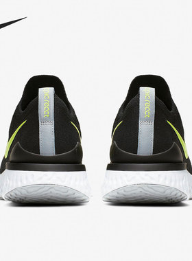 Nike/耐克正品 当季新款男女轻便透气低帮跑步运动鞋 CI6401-001