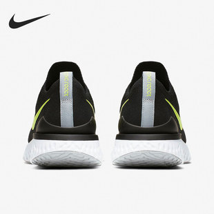 耐克正品 CI6401 当季 男女轻便透气低帮跑步运动鞋 001 新款 Nike