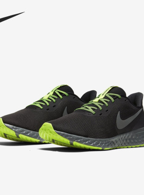 Nike/耐克官方正品 Revolution 5 男子舒适透气运动跑步鞋 CZ8678