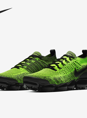 Nike/耐克正品Air VaporMax Flyknit 2 男士运动鞋942842-701