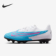 耐克正品 DD9470 运动男士 足球鞋 446 轻质网面透气时尚 Nike