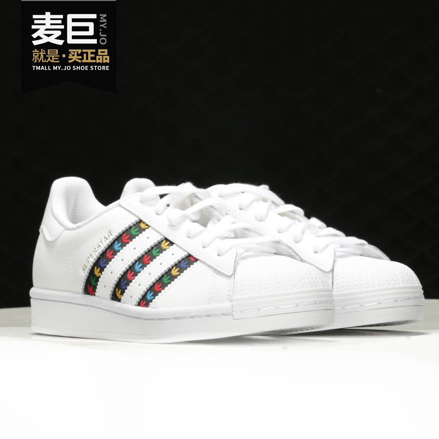 经典运动鞋Adidas/阿迪达斯