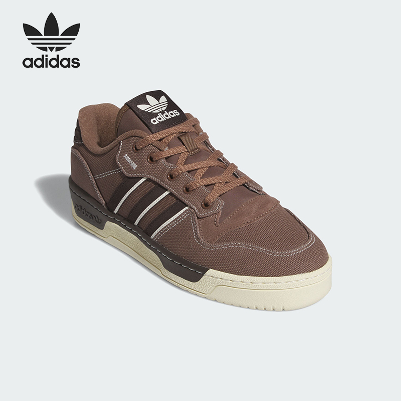 阿迪达斯男女运动板鞋IF7134