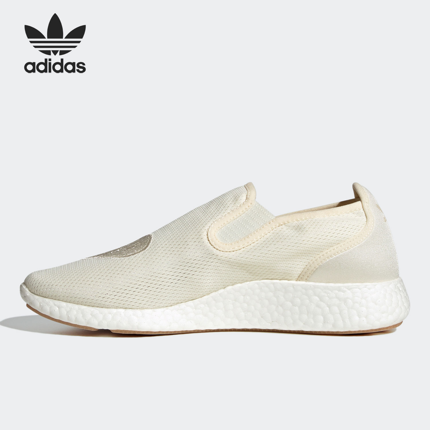 Adidas/阿迪达斯正品2021年夏季新款男子运动低帮跑步鞋 GX5203