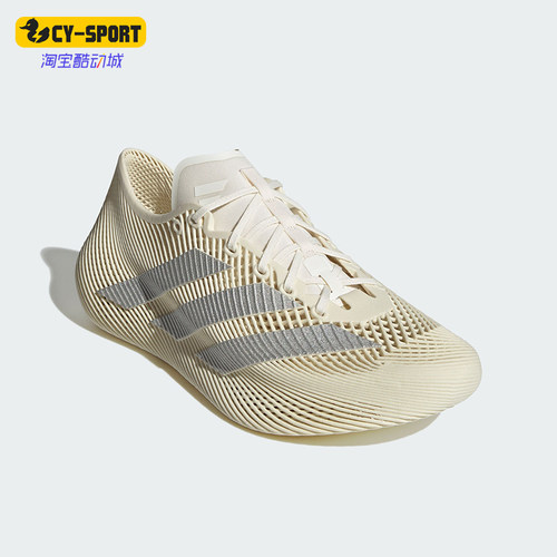 Adidas/阿迪达斯正品CLIMACOOL LACED男女运动透气跑步鞋KJ8969