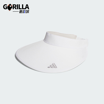 Adidas/阿迪达斯正品WIDE BRIM VISOR女士运动遮阳空顶帽JE2503