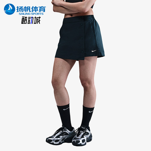 Nike/耐克正品Sportswear女士透气运动梭织休闲裙裤HM6980-478
