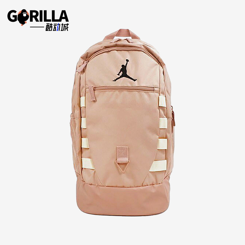 Nike/耐克正品JORDAN男女大容量运动登山双肩背包HF1793-203