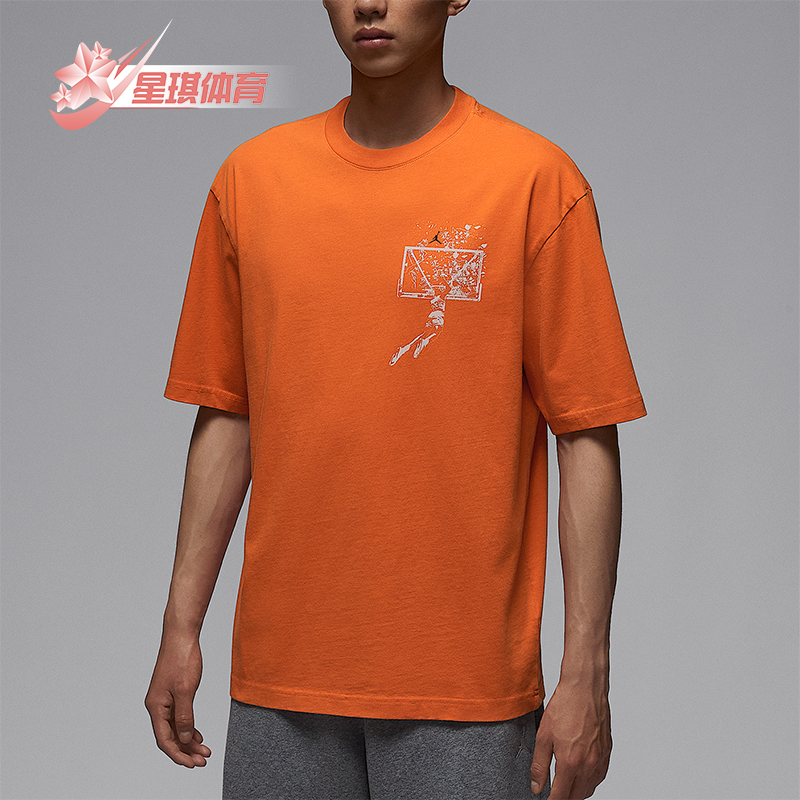 Nike/耐克正品JORDAN男士印花针织圆领日常休闲短袖IB3298-805