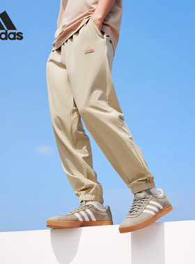 Adidas/阿迪达斯官方正品V LT WV PT 男士梭织束脚运动裤JP1773