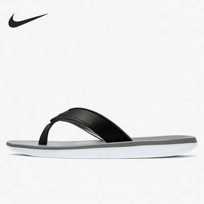 人字拖鞋透气男子Nike/耐克