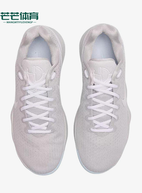 Nike/耐克正品男士支撑抗扭抓地低帮运动篮球鞋IV3214-010