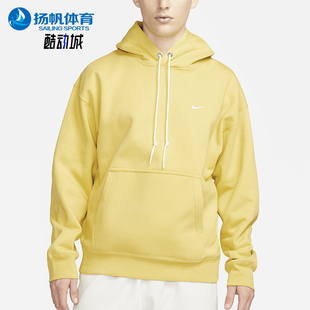 Nike/耐克正品2025秋季款男士口袋针织连帽宽松卫衣DX1355-700