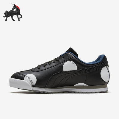 Puma/彪马男女款运动休闲鞋