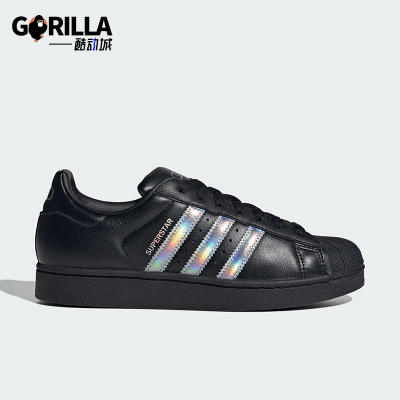 Adidas/阿迪达斯正品SUPERSTARIAUDI奥迪车队经典新款板鞋KJ1228