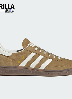 Adidas/阿迪达斯正品三叶草男女运动轻便低帮休闲经典板鞋KI5939