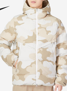 Nike/耐克官方正品当季新款连帽迷彩男子运动棉衣DQ4936-072