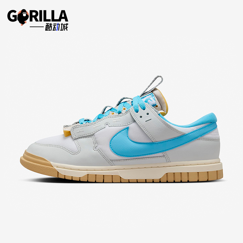 Nike/耐克男士耐磨运动板鞋