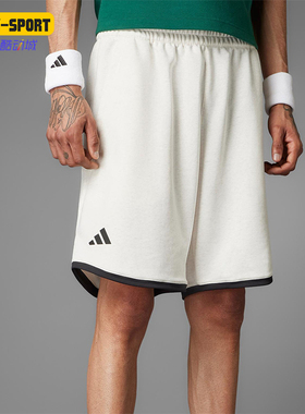 Adidas/阿迪达斯正品2025夏季款男士透气宽松运动训练短裤JC9292