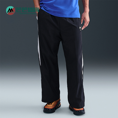 Nike/耐克正品2025夏季款男士休闲直筒日常梭织运动裤HV0875-010