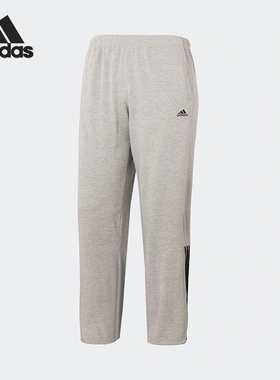 Adidas/阿迪达斯正品男士休闲时尚简约运动直筒长裤S21990