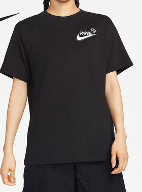 Nike/耐克官方正品夏季新款女子运动宽松舒适短袖T恤DR9003-252