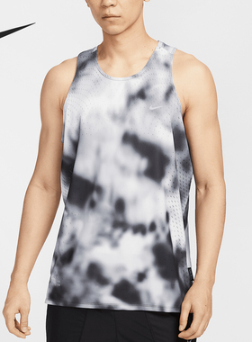 Nike/耐克正品Dri-FIT男士透气跑步运动时尚背心HJ4147-010
