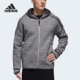 阿迪达斯正品 ISC ZNE Adidas STORM 男子休闲运动夹克外套DY5759