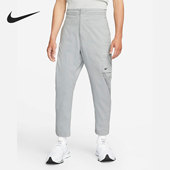 DD7035 Nike 410 新款 男子运动训练耐磨长裤 耐克正品 当季