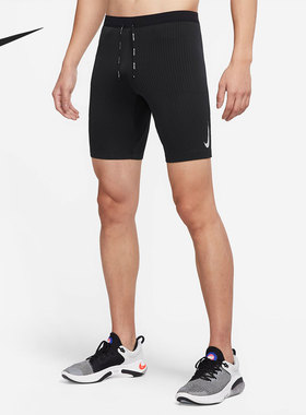 Nike/耐克官方正品DRI-FIT ADV男子运动跑步紧身短裤DM4623-010