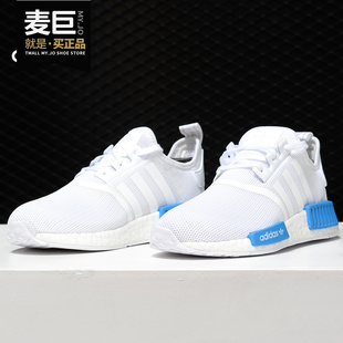 BOOST 阿迪达斯正品 女子低帮运动休闲鞋 AQ1785 NMD_R1 Adidas