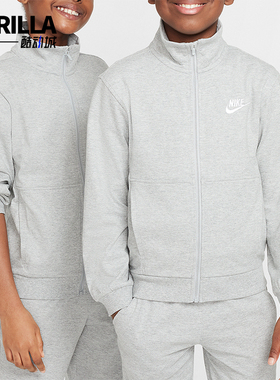 Nike/耐克正品Sportswear Club GS女子大童外套FZ5513-063