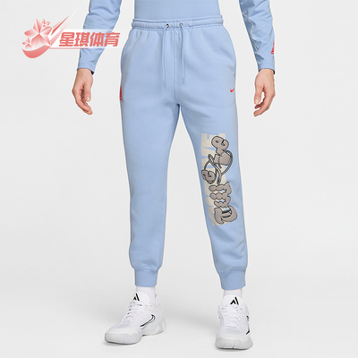 Nike/耐克正品2025秋季款男士休闲束脚印花运动长裤FZ1041-479