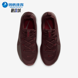 Nike/耐克正品LeBron TR 1男士 詹姆斯运动经典训练鞋FJ6151-601