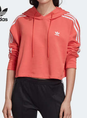 Adidas/阿迪达斯正品 三叶草当季新款女子运动套头卫衣 FM3274