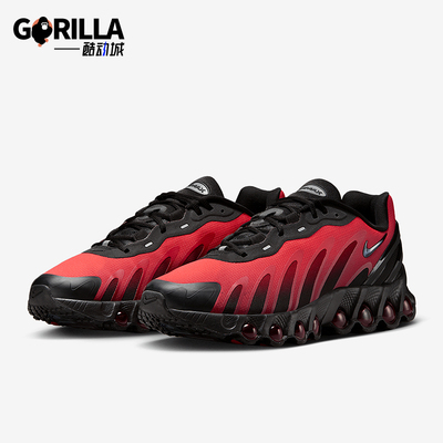 Nike/耐克正品AIR MAX DN8男士缓震耐磨经典低帮跑步鞋FQ7860-008