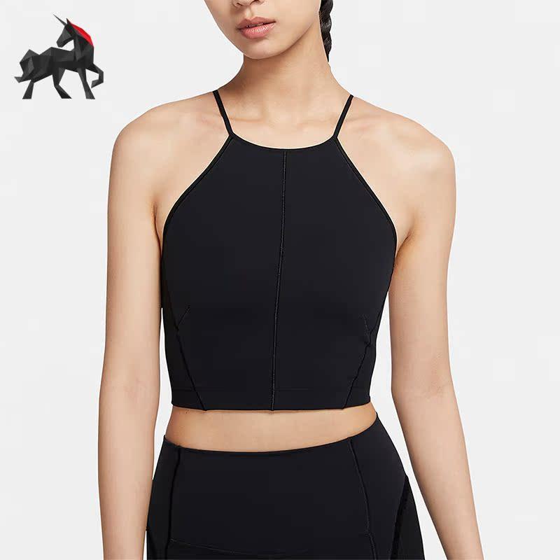 耐克女子瑜伽跑步健身运动背心