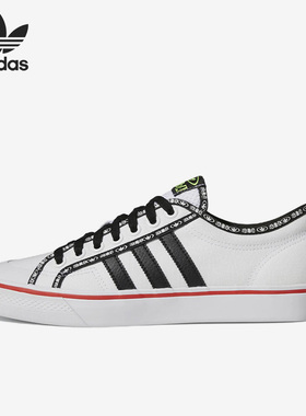 Adidas/阿迪达斯正品Originals Nizza低帮男女运动板鞋GX6093