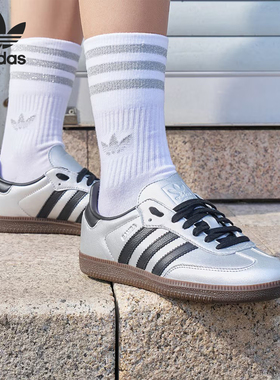 Adidas/阿迪达斯官方正品三叶草男女同款潮流复古防滑板鞋JI4218