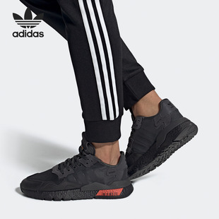 JOGGER 男女反光缓震经典 阿迪达斯正品 运动鞋 FV3746 NITE Adidas