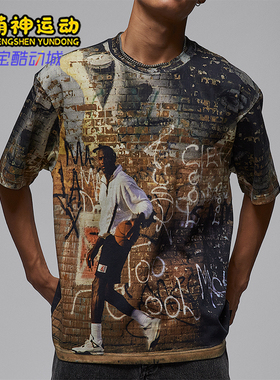 Nike/耐克正品Air Jordan 85男士透气复古潮流短袖T恤HQ9007-045