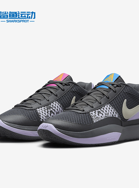 Nike/耐克正品秋冬新款男士缓震实战透气篮球鞋FV1288-001